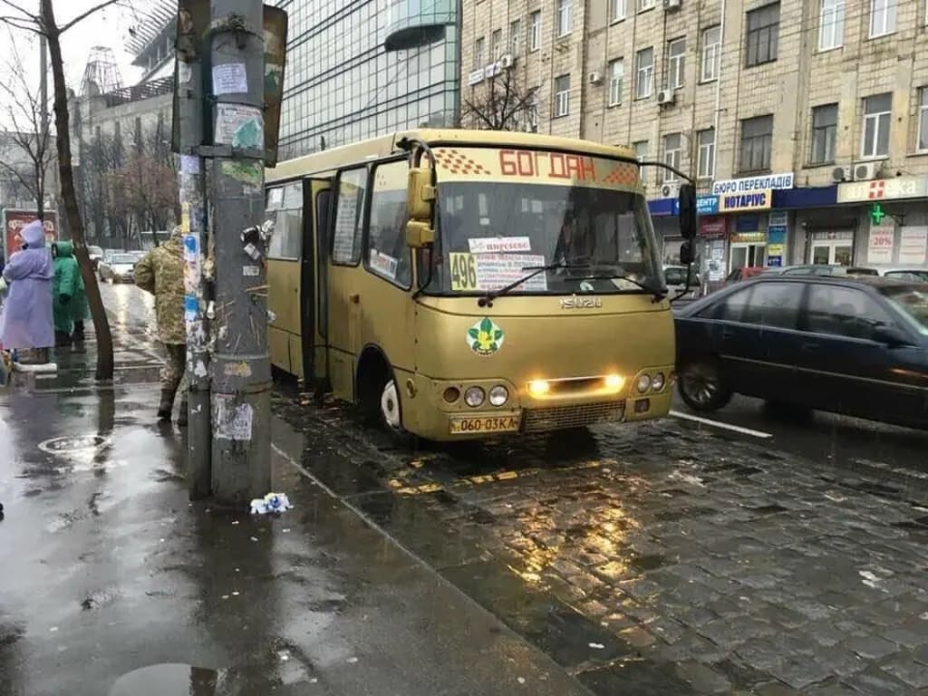 В Киеве появилась золотая маршрутка в Киеве