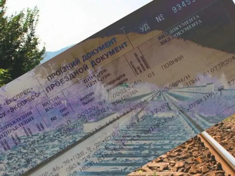 Интер В 2017 году "Укрзализныця" планирует повысить тарифы на 35%