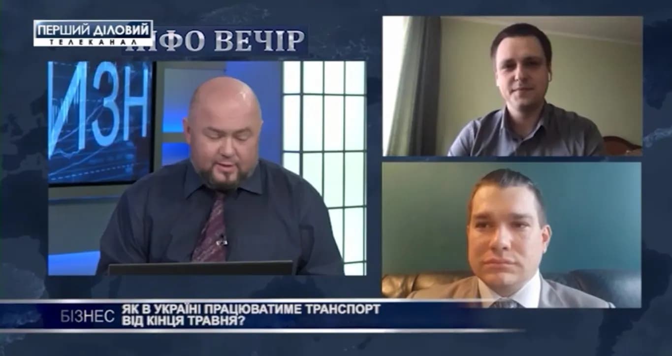 How will transport work in Ukraine from the end of May? Viktor Medvid, First Business