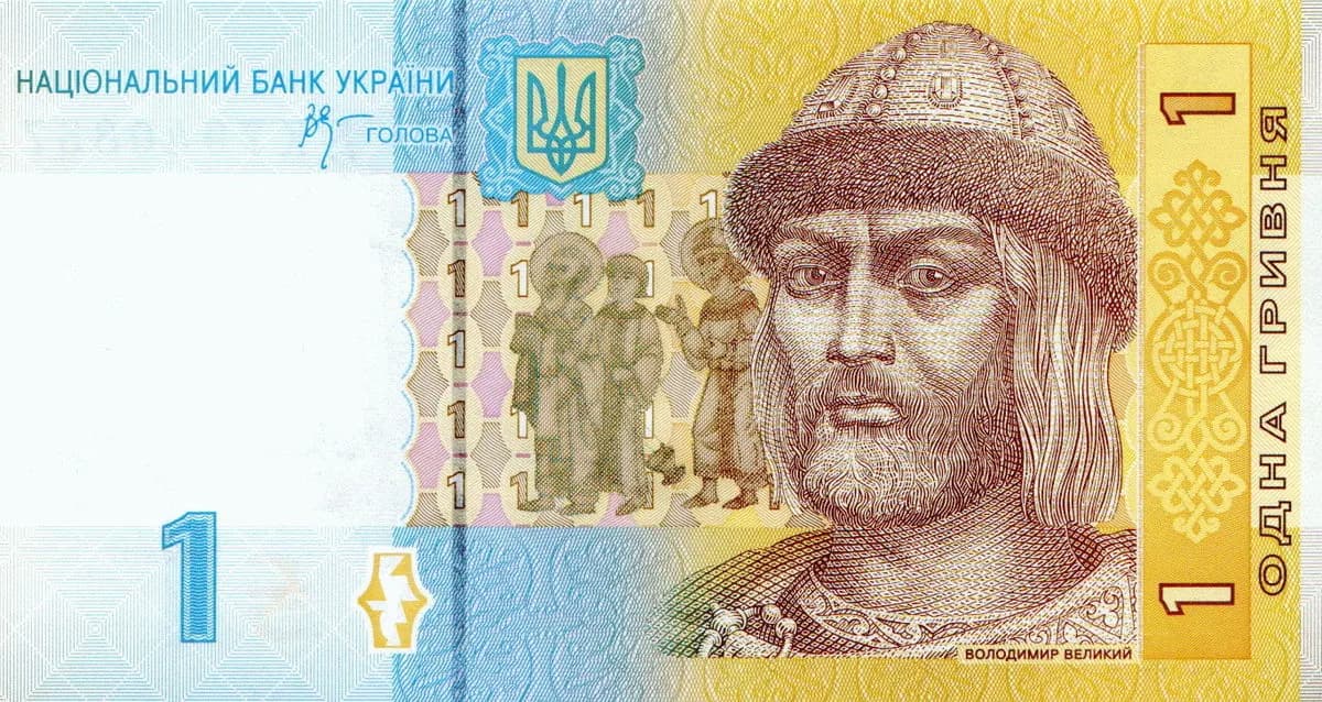 Press conference: "What will stop the hryvnia's collapse?"
