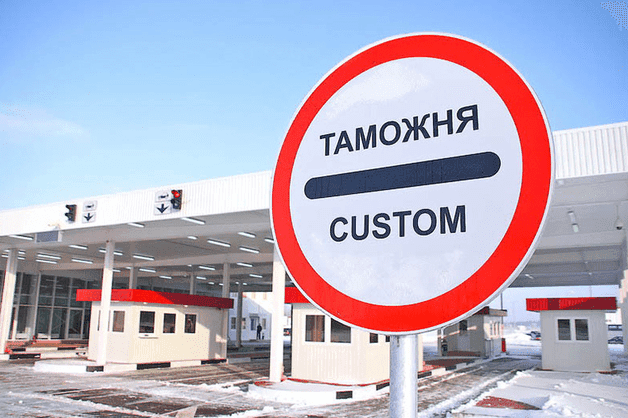 Інтер Активісти вважають непрозорими вибори керівників митниці та податкової