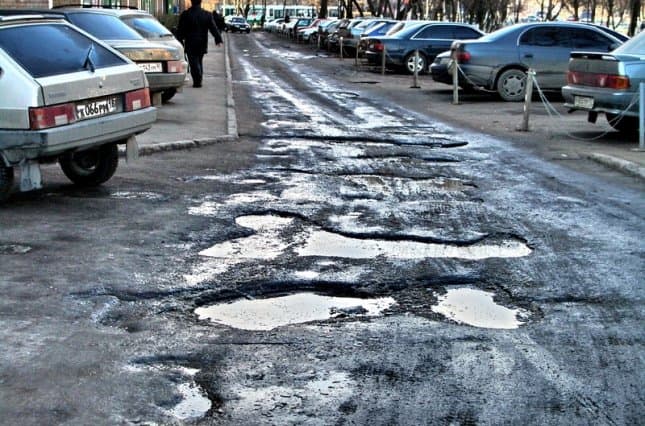 Інтер Золоті дороги Александрії