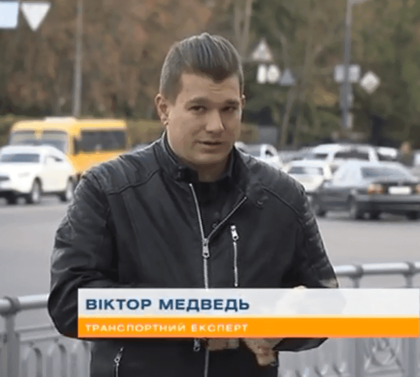 ДЕ ДОРОГИ, А ДЕ – БЕЗДОРІЖЖЯ! АВТОШЛЯХИ ТУРЕЧЧИНИ І УКРАЇНИ ІНТЕР РАНОК