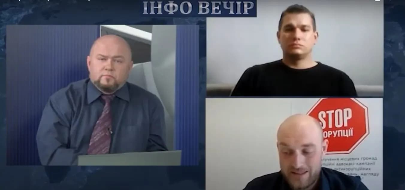 Про тендерні закупівлі Укрзалізниці розповість директор консалтингової компанії розповість на Першому Діловому