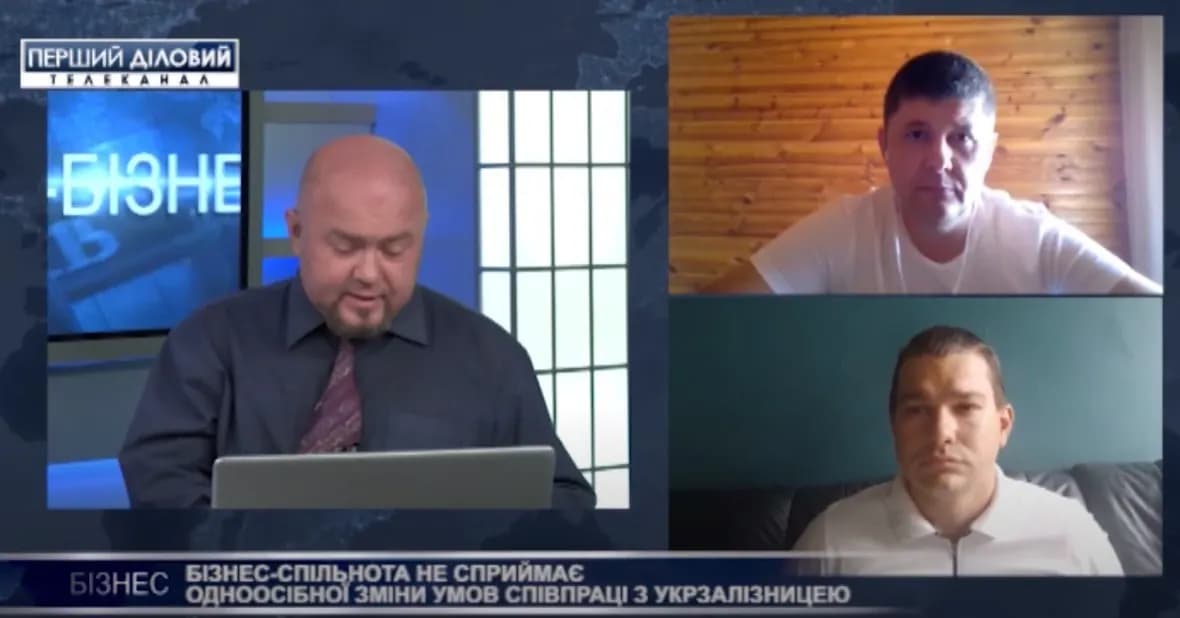 Viktor Medvid and Andriy Kyrykovych. Business does not accept a single change in cooperation with UZ. First business.
