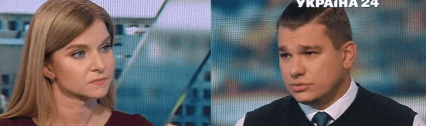 Образование